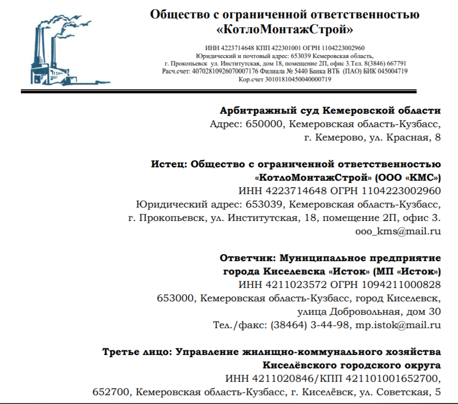 Screenshot_2.png