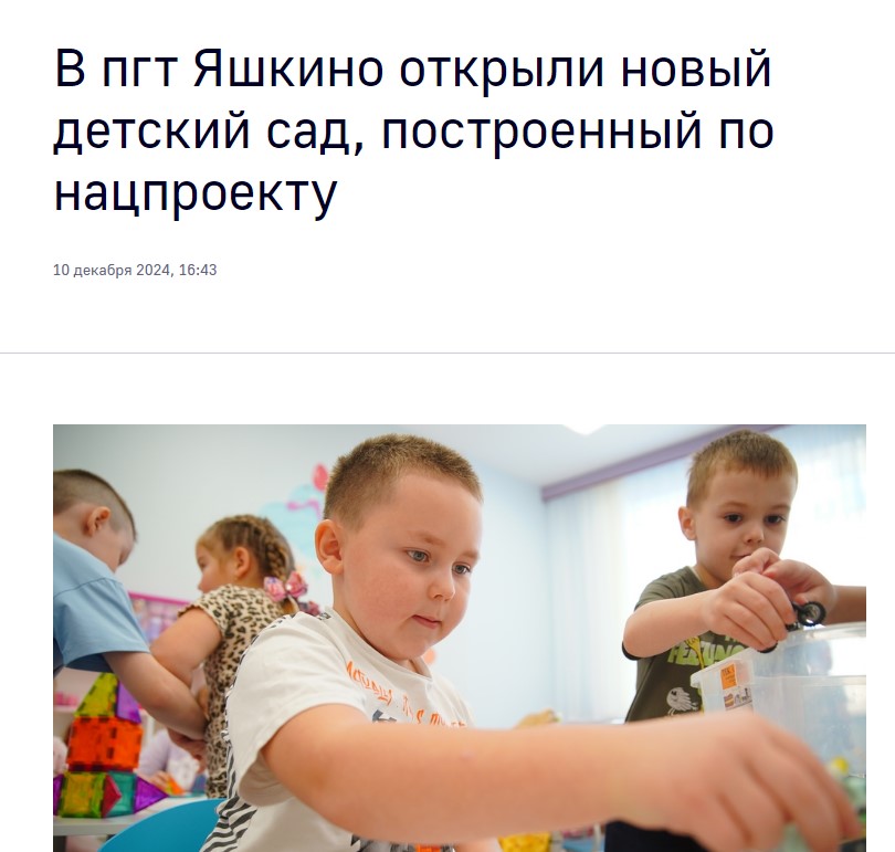 Screenshot_5.jpg Screenshot_5.jpg