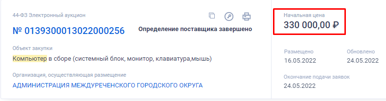 Screenshot_18.png