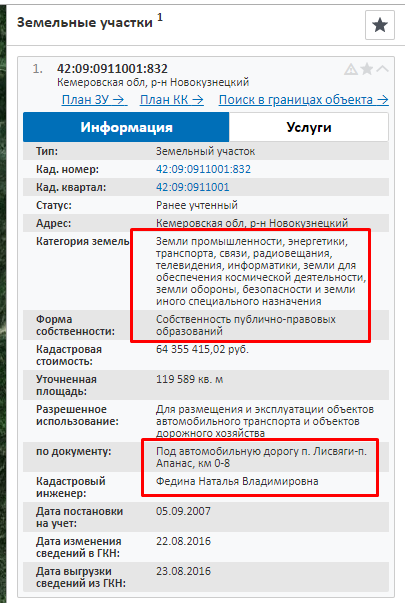 Screenshot_2.png Screenshot_2.png