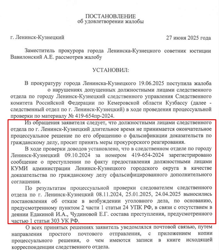 Screenshot_12.jpg