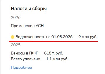 Screenshot_12.jpg