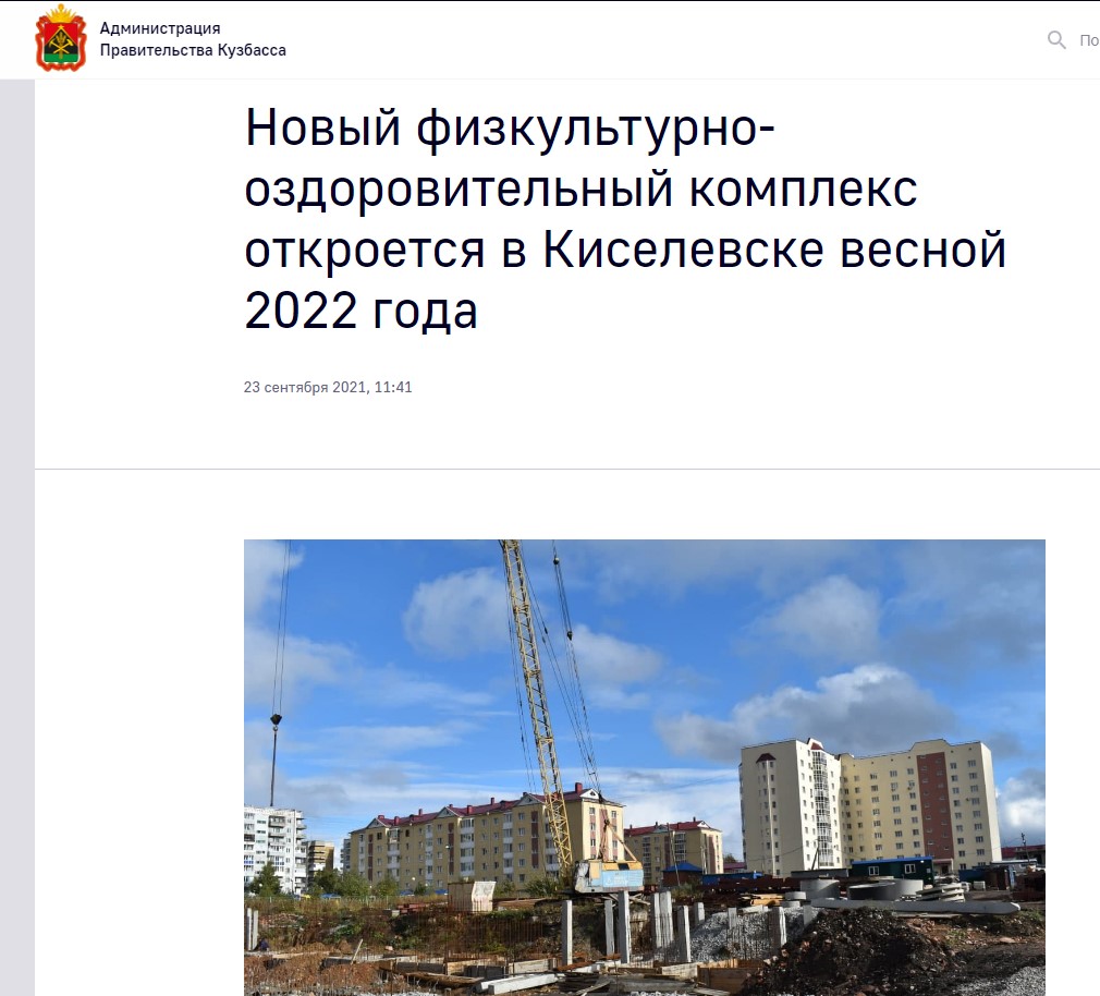 Screenshot_3.jpg Screenshot_3.jpg