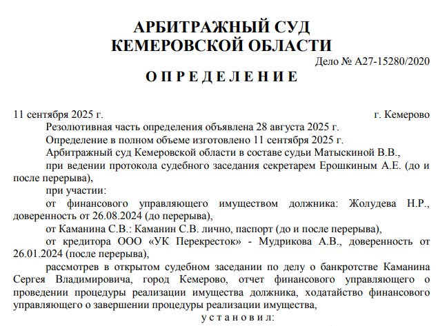 Screenshot_45.jpg