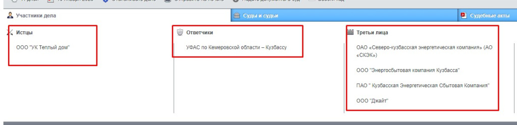 Screenshot_18.jpg Screenshot_18.jpg