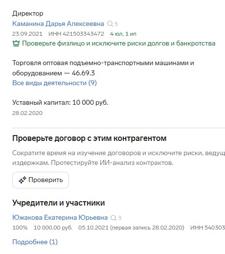 Screenshot_62.jpg
