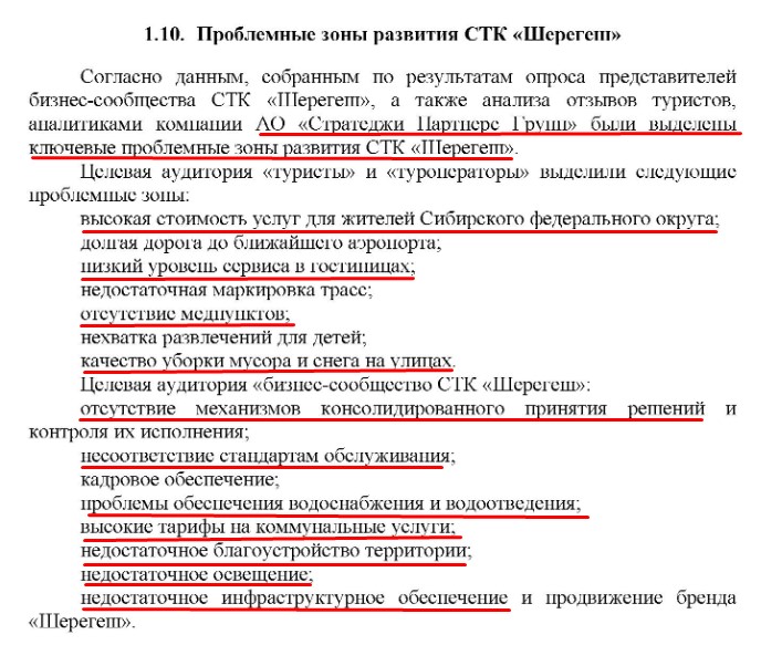 Screenshot_8.jpg Screenshot_8.jpg