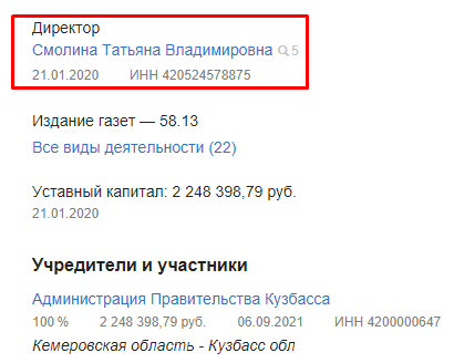 Screenshot_3.png Screenshot_3.png