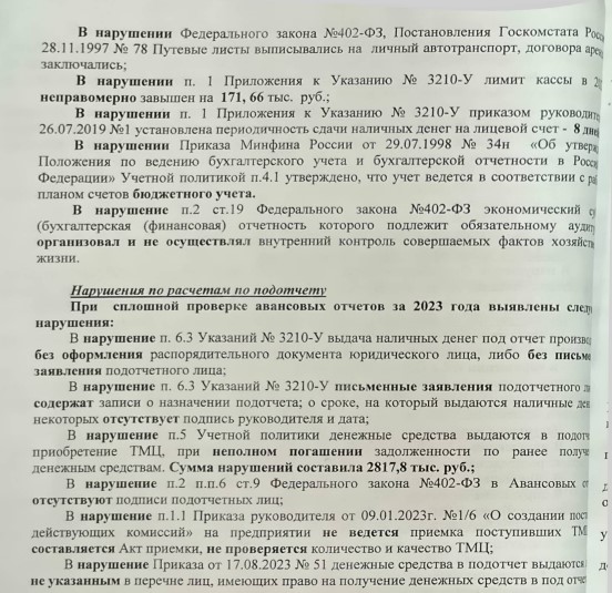 Screenshot_9.jpg Screenshot_9.jpg