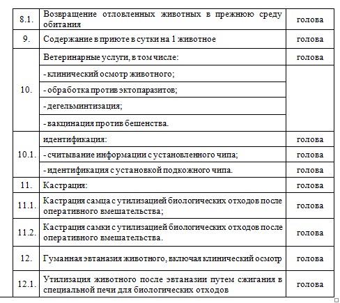 Screenshot_14.jpg Screenshot_14.jpg