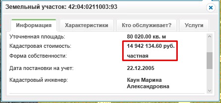 Screenshot_4.jpg
