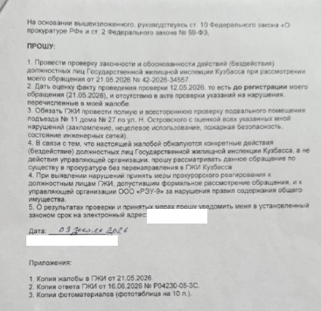 12.jpg 12.jpg