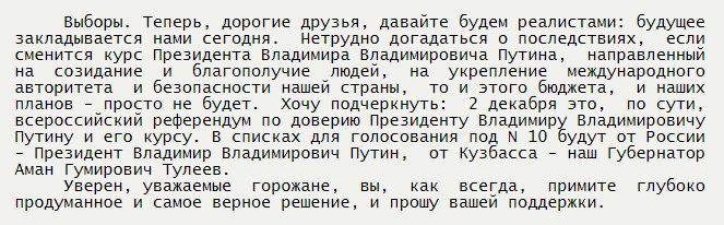 Screenshot_5.png Screenshot_5.png