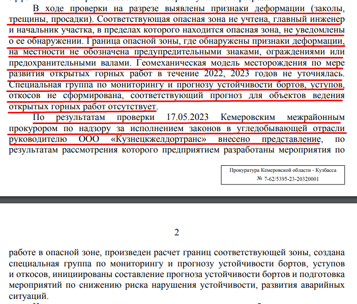 Screenshot_2.png Screenshot_2.png