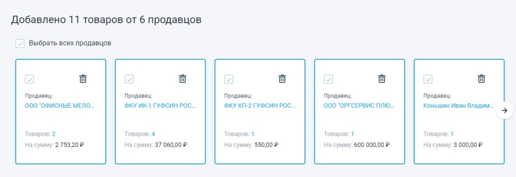 Screenshot_46.jpg Screenshot_46.jpg