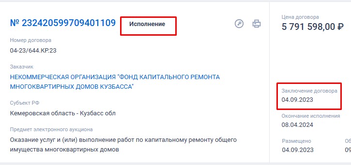 Screenshot_17.jpg Screenshot_17.jpg
