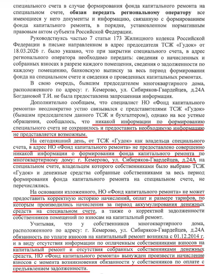 Screenshot_22.jpg Screenshot_22.jpg