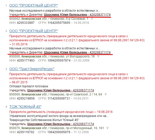 Screenshot_14.jpg