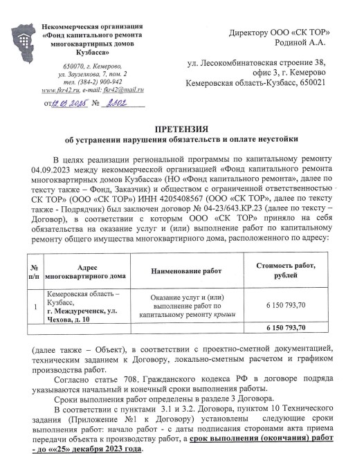 Screenshot_23.jpg Screenshot_23.jpg