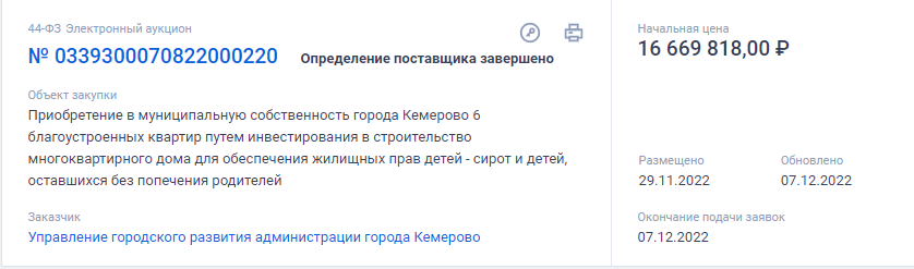 Screenshot_6.png Screenshot_6.png