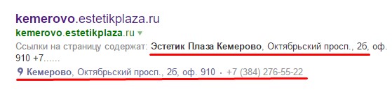 Screenshot_3.jpg Screenshot_3.jpg