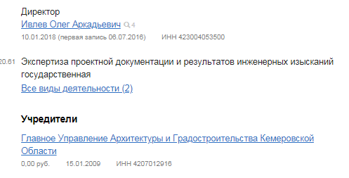 Screenshot_2.png