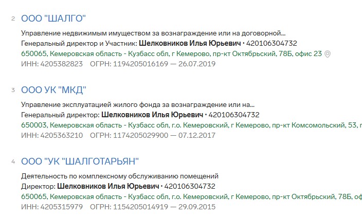 Screenshot_75.jpg