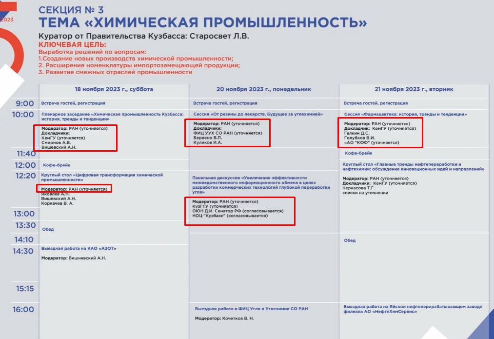 Screenshot_3.jpg