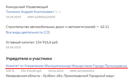 Screenshot_6.png Screenshot_6.png