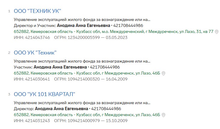 Screenshot_7.jpg Screenshot_7.jpg