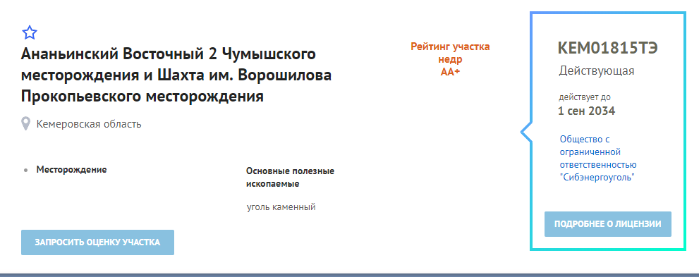 Screenshot_6.png Screenshot_6.png
