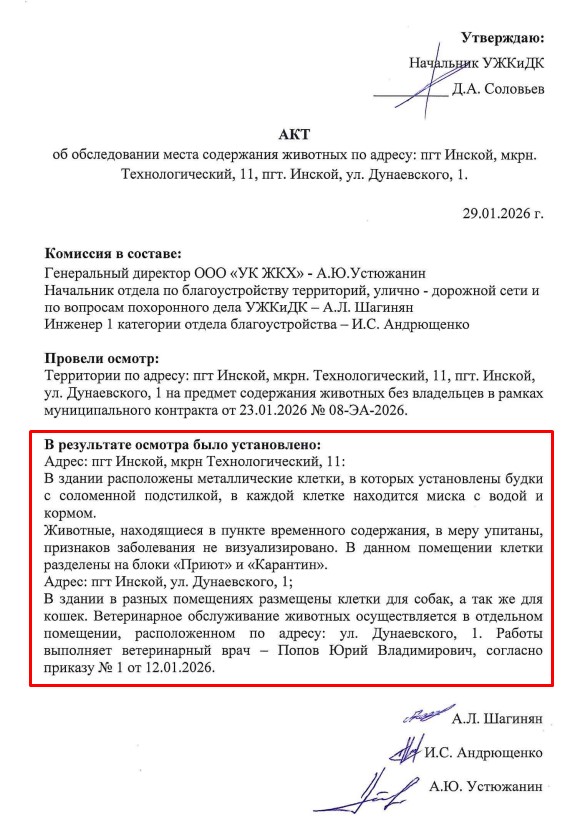Screenshot_89.jpg Screenshot_89.jpg