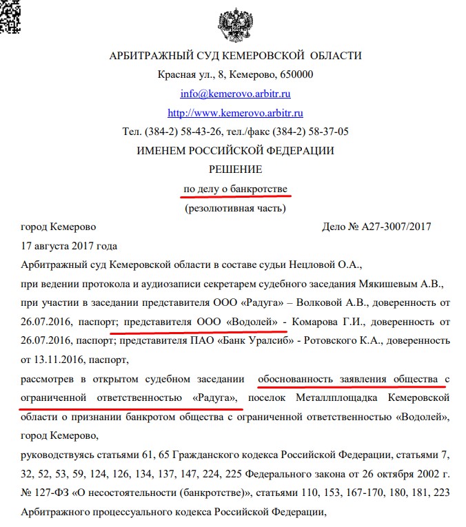 Screenshot_56.jpg