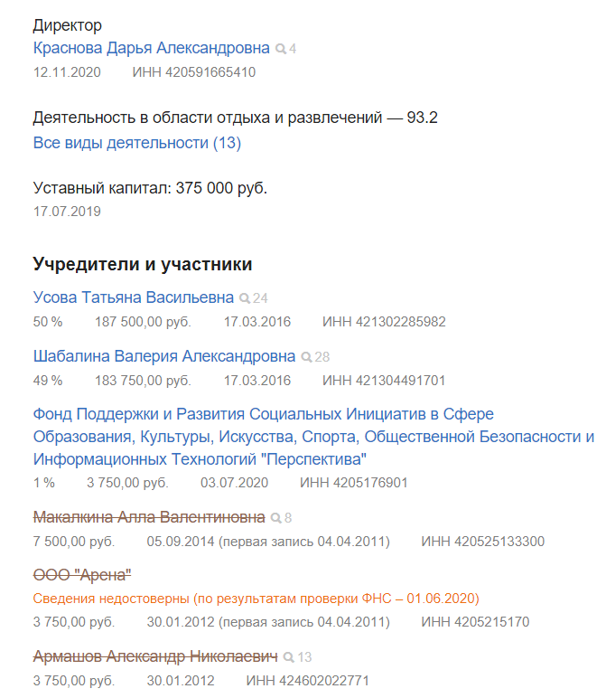 Screenshot_31.png