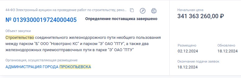 Screenshot_1.jpg Screenshot_1.jpg