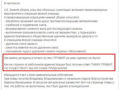 Screenshot_7.jpg