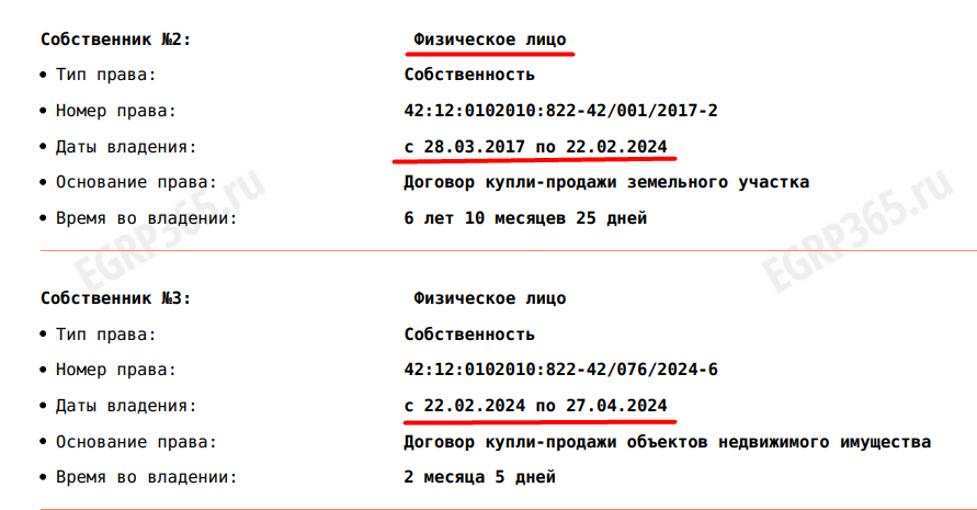 Screenshot_21.png Screenshot_21.png