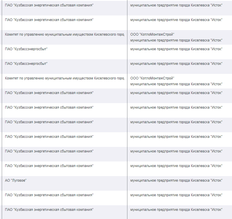 Screenshot_1.png