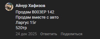 Screenshot_6.jpg Screenshot_6.jpg
