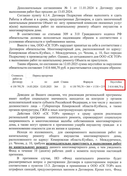 Screenshot_24.jpg Screenshot_24.jpg