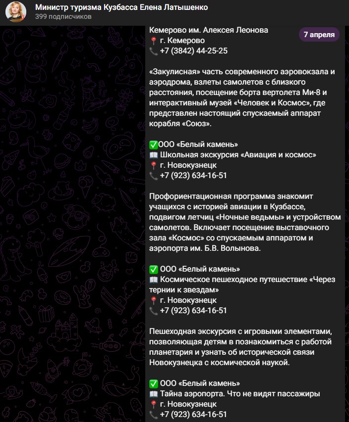 Screenshot_3.jpg