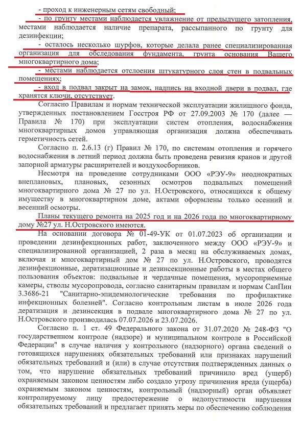 23.jpg 23.jpg