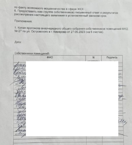 43.jpg 43.jpg