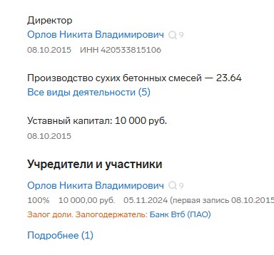 Screenshot_3.jpg