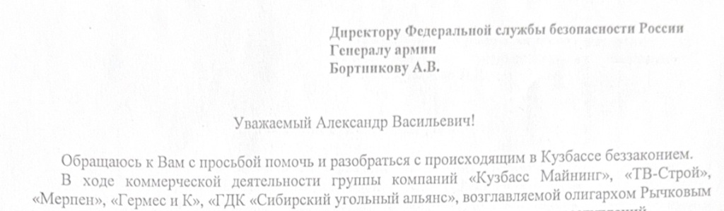 Screenshot_7.jpg Screenshot_7.jpg