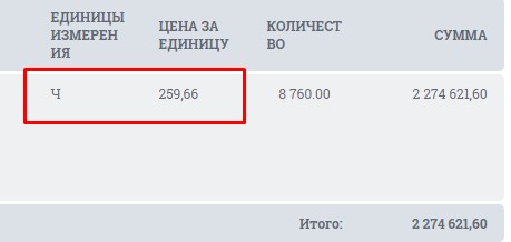 Screenshot_40.jpg