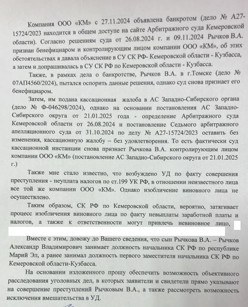 Screenshot_4.jpg Screenshot_4.jpg