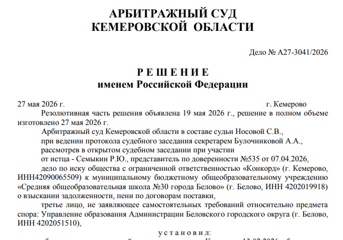 Screenshot_10.jpg Screenshot_10.jpg