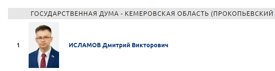 Screenshot_3.png