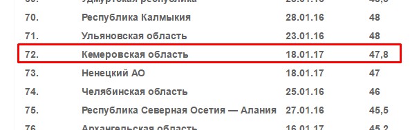 Screenshot_1.jpg